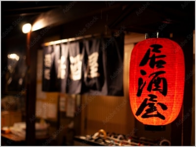 外食（中食、スーパー惣菜、事業所給食）