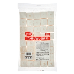 プレ揚げ出し豆腐40
