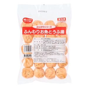 ふんわりお魚とうふ揚