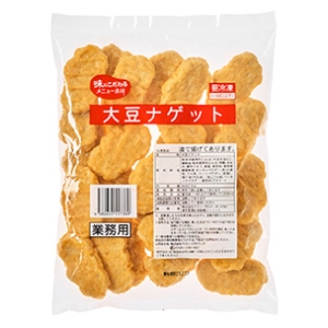 大豆ナゲット