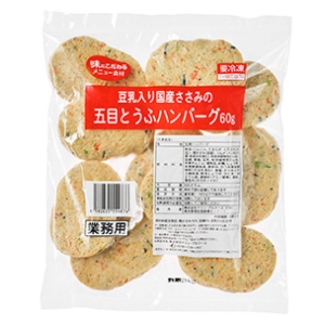 豆乳入り国産ささみの五目とうふハンバーグ