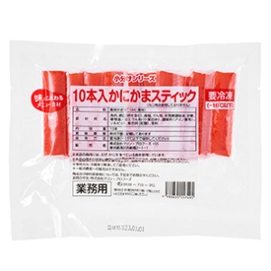 10本入かにかまスティック