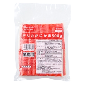 デリカかにかま500g