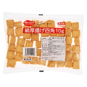 絹厚揚げ四角10g