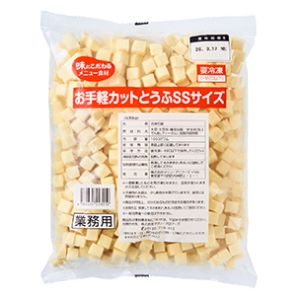 お手軽カットとうふSSサイズ