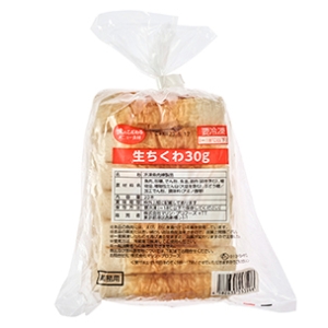 生ちくわ 30g
