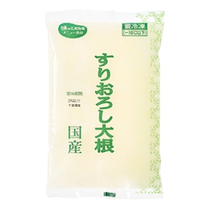 すりおろし大根