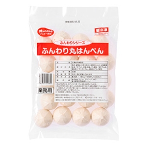 ふんわり丸はんぺん