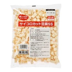 サイコロカット豆腐SS
