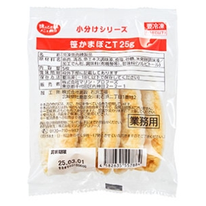 笹かまぼこT25g