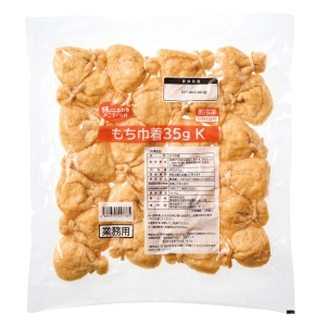 もち巾着35g K