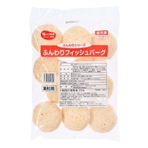 ふんわりフィッシュバーグ