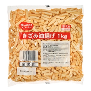 きざみ油揚げ　1㎏