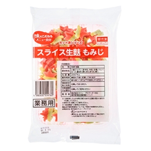 スライス生麩　もみじ