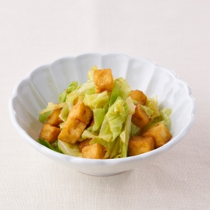 キャベツと厚揚げの温サラダ