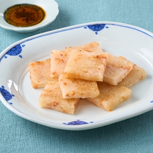 大根もち